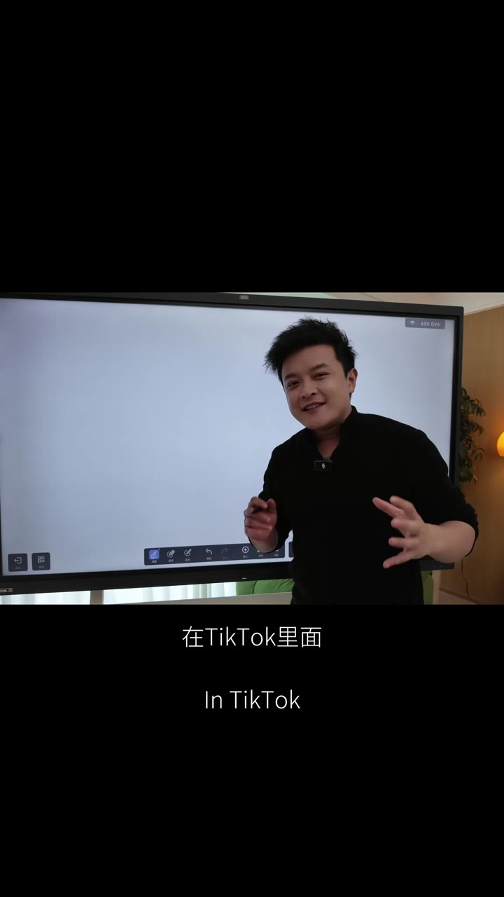 TikTok店铺动销新店快速起量的合规玩法