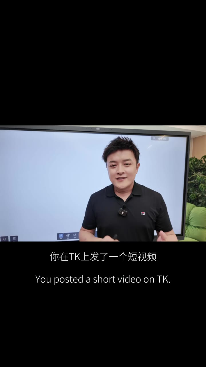TK挂车就没流量 都是双考核惹的祸