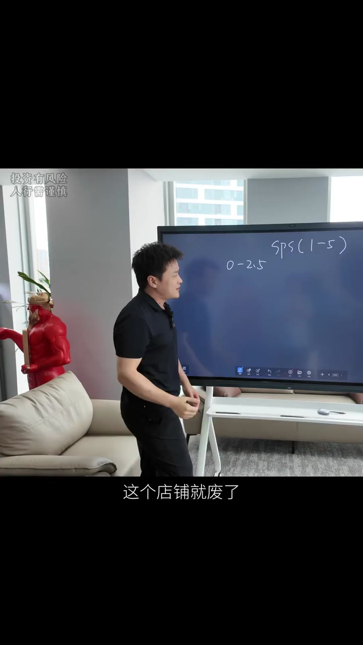 TikTok店铺体验分掌握这些要点 快速帮你拉分