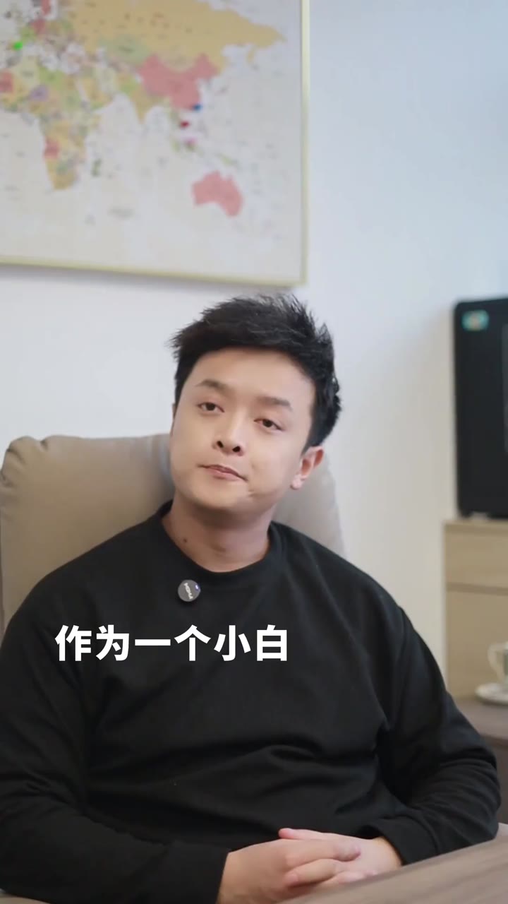 TK小白应该怎么选区（版本2）