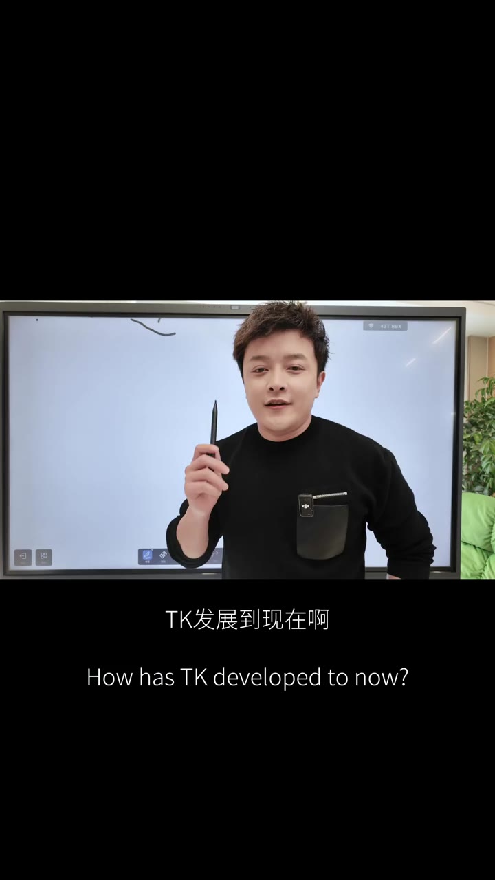 TK测品六种方式全盘点 前五种都在绕弯路
