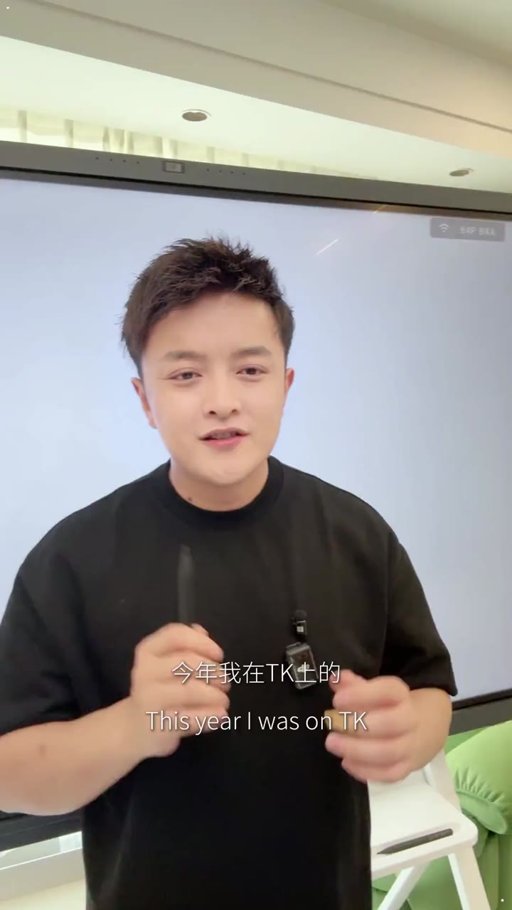 TK十大孵化基地 产品内容SOP缺啥补啥